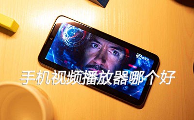 如何在比赛中发现和发展球员潜力_1